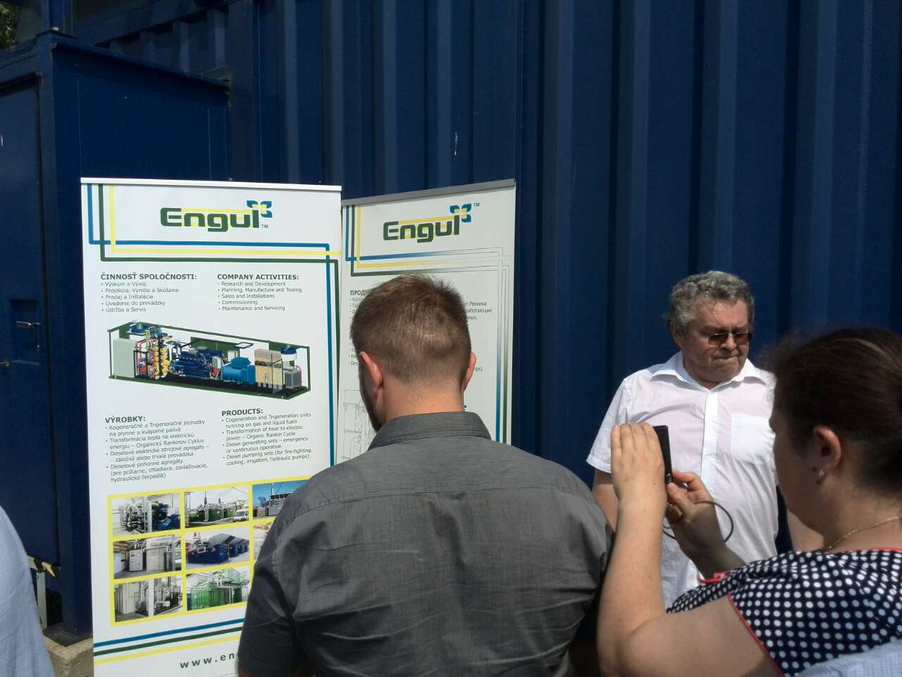 3 Engul1