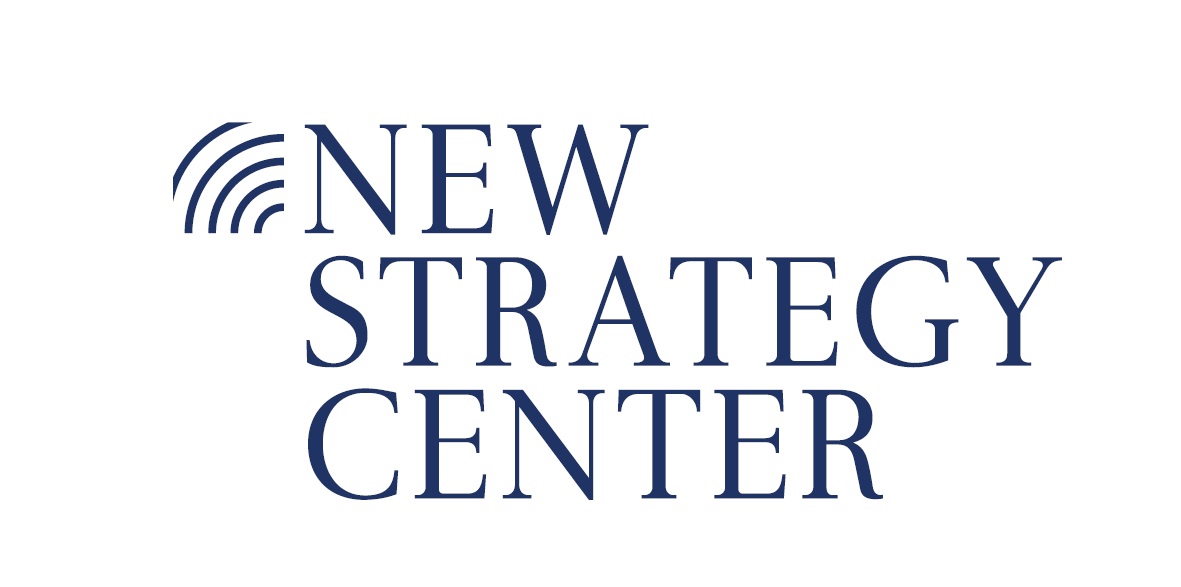 Logo NSC