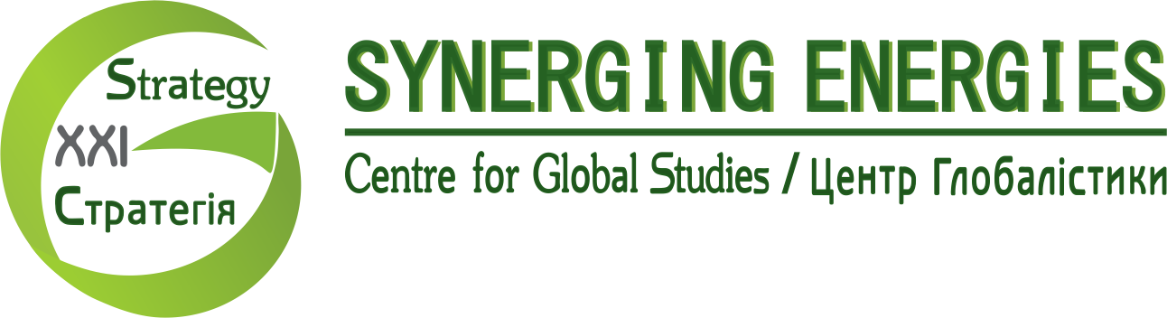 logo 2017
