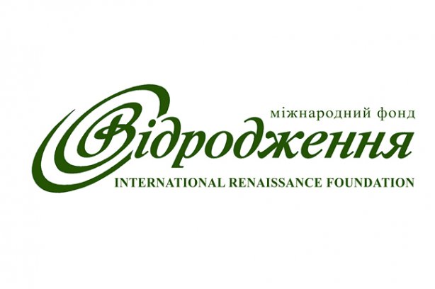 Міжнародний фонд Відродження