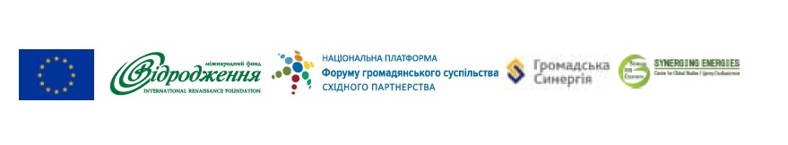 Без імені