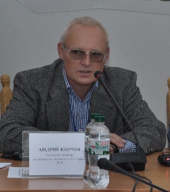 Кирчів